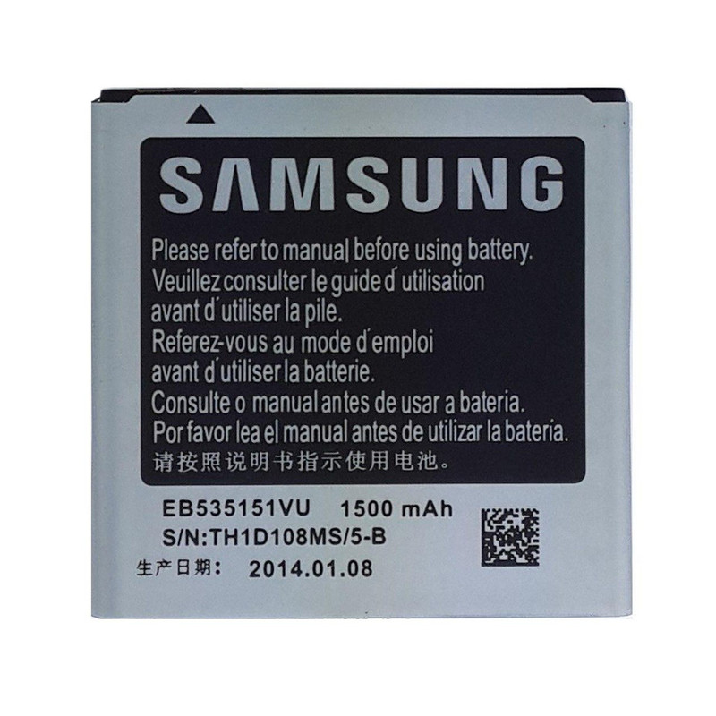 باتری گوشی مدل سامسونگ i9070