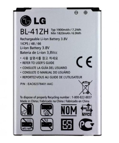 باتری گوشی مدل الجی BL-41ZH